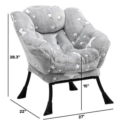 Kids Glow in The Dark Lazy Chair