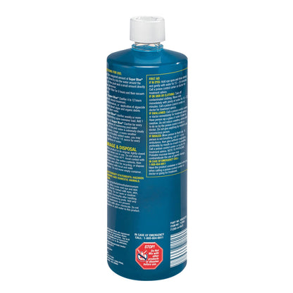 GLB Robarb 20154A-02 Super Blue Swimming Pool Clarifier, 1-Quart, 6-Pack