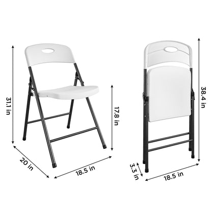 COSCO Solid Resin Folding Chair, 4-Pack, White