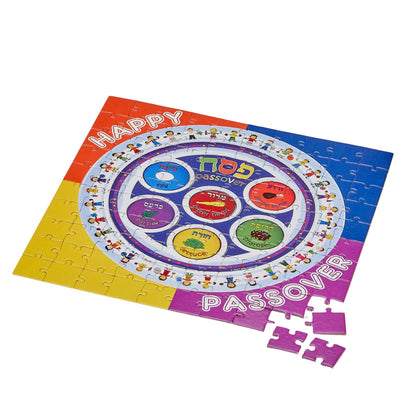 Rite Lite Passover Puzzle - 100 Piece Seder Plate Jigsaw Puzzle Toy Gift Sets Decor Dish Recipe Haggadah Hebrew & English Matzah Hebrew Jewish Holiday Party Favors for Kids Seder Pesach Judaism Gifts