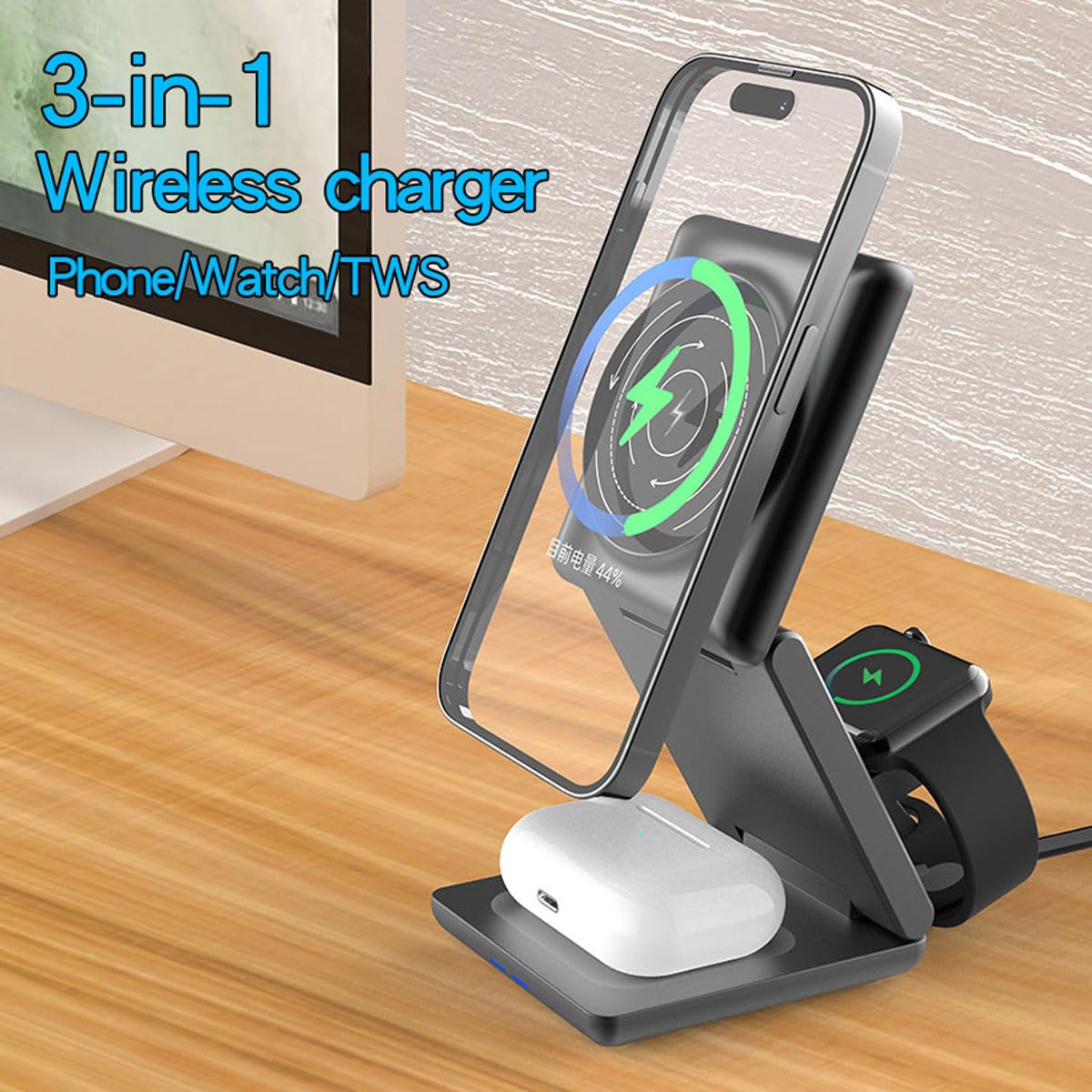 3 in 1 Magnetic Wireless Charger for Apple Devices