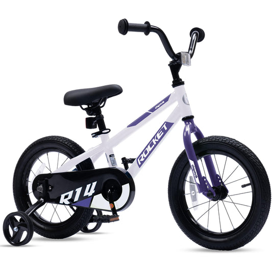Chipmunk Kids Bike for Ages 3-11, 12-18 Inch