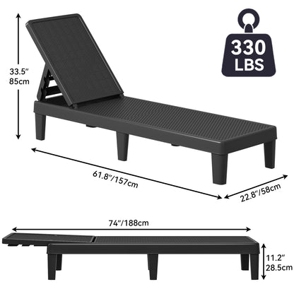 4 Outdoor Chaise Lounge Chairs by YITAHOME