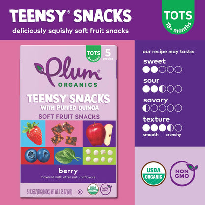 Plum Organics Berry Soft Fruit Snacks, 40 Bags
