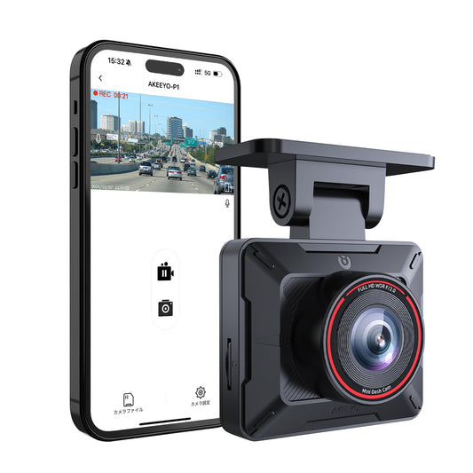 FHD 1080P AKEEYO WiFi Dash Cam with Parking Mode