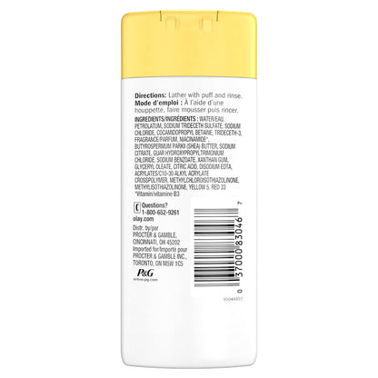 Olay Ultra Moisture Body Wash for Women, Shea Butter Scent, Travel Size, 3 oz (Pack of 3)