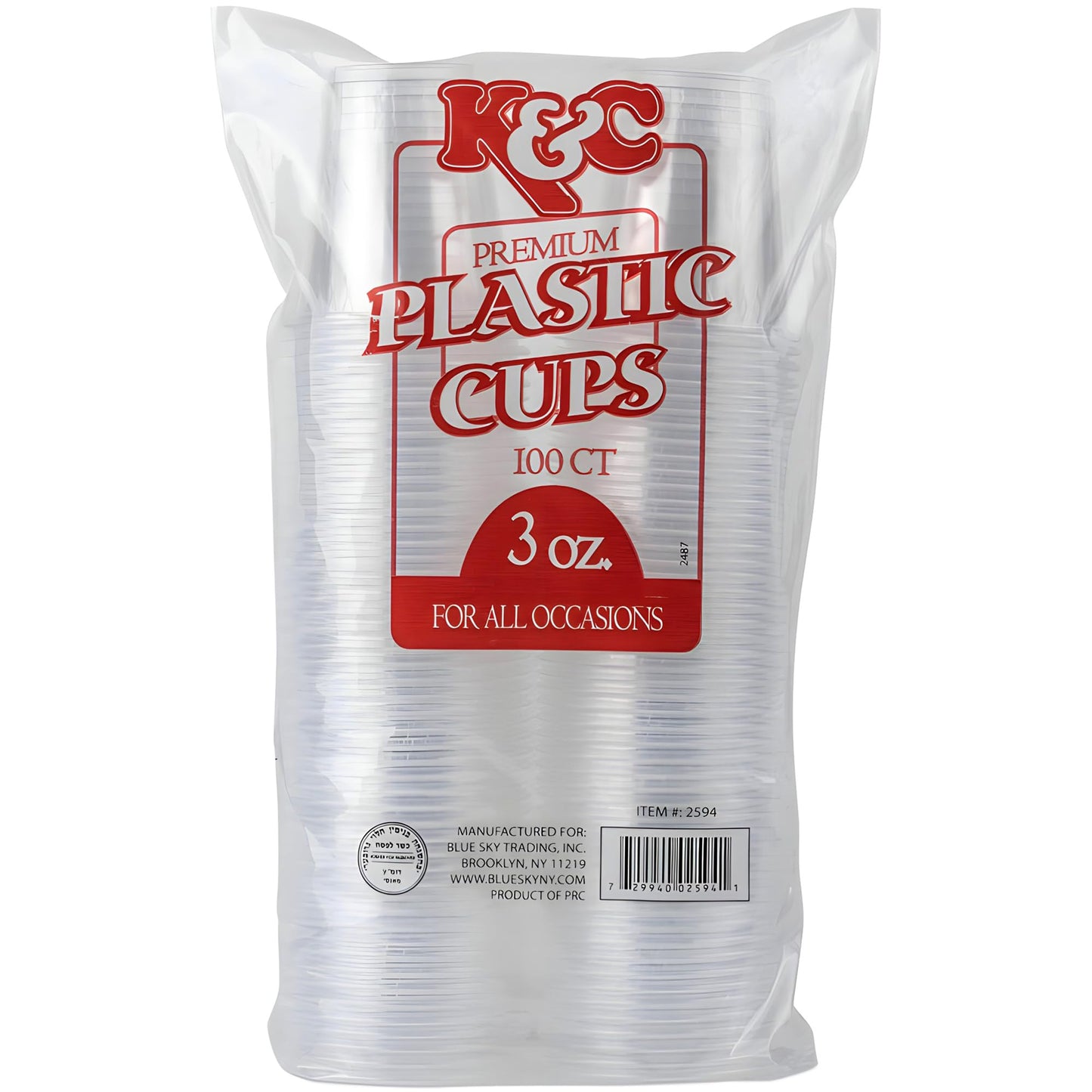 100 Pack Bluesky Clear Plastic Cups - 3 oz.