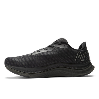 New Balance Men's Running Shoes Size 8