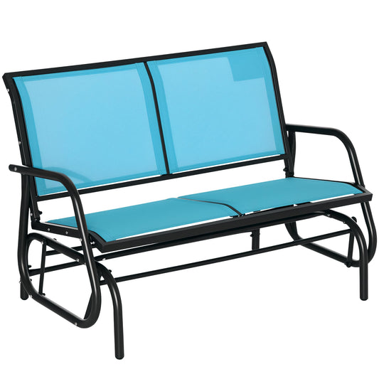 2-Person Outdoor Glider Bench by Outsunny
