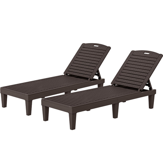 2 Pack YITAHOME Outdoor Chaise Lounge Chairs