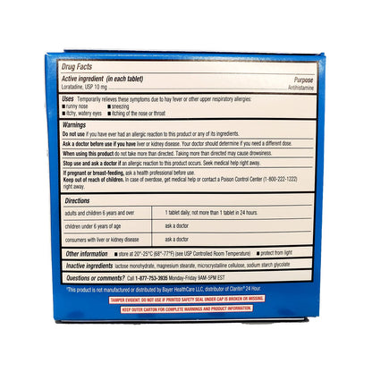 120 Count Rite Aid Allergy Relief Tablets