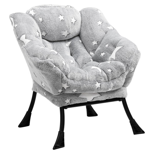 Kids Glow in The Dark Lazy Chair