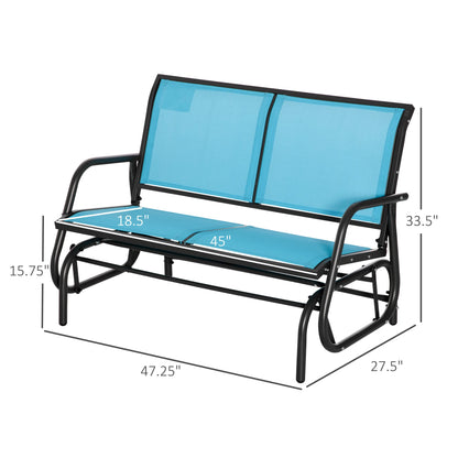 2-Person Outdoor Glider Bench by Outsunny