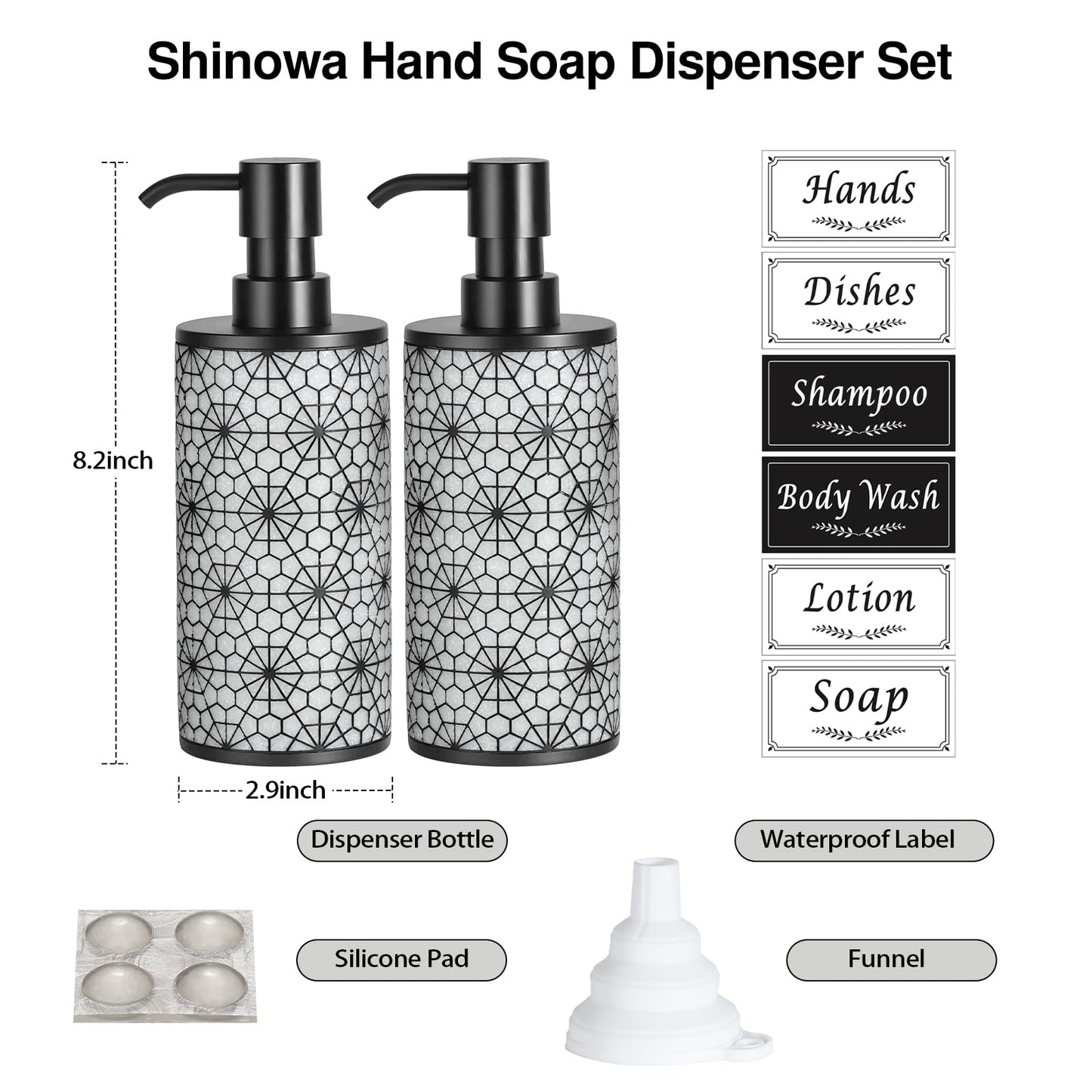 Shinowa 2-Pack Resin Soap Dispenser Set