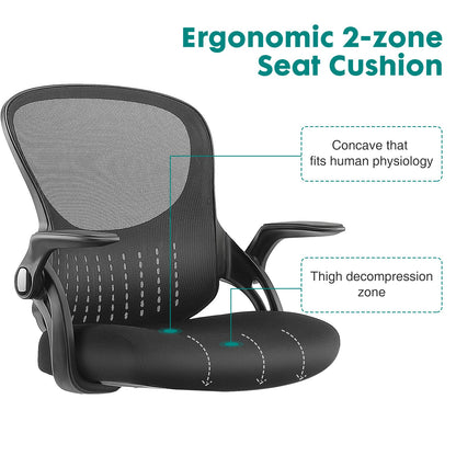 OLIXIS Office Chair - Ergonomic Flip-up Arm Home Office Computer Swivel Task Chair with Lumbar Support, Wide Seat, Thickened Cushion, Widened Backrest, Storage Back Basket, Darkblack (Z3519BK-2)