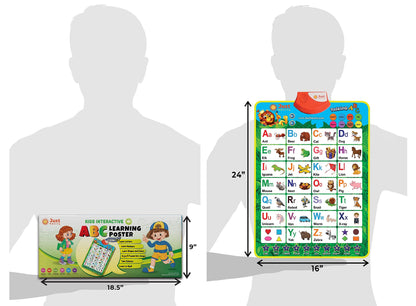 Just Smarty Interactive Alphabet Learning Toy