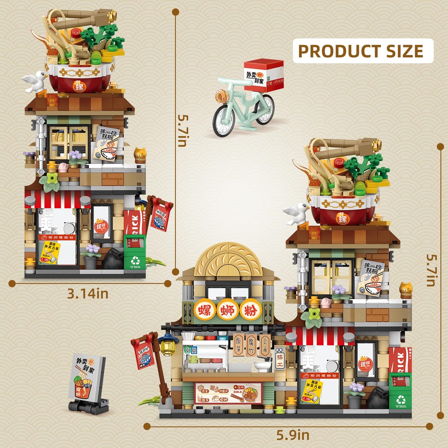 QLT QIAOLETONG Street View Noodle Shop Mini Building Blocks, MOC Creative Building Toys Model Set for Girls 7-9 Years Old, 870 PCS Simulation Architecture Construction Toy, Gift Idea for Kids Adults