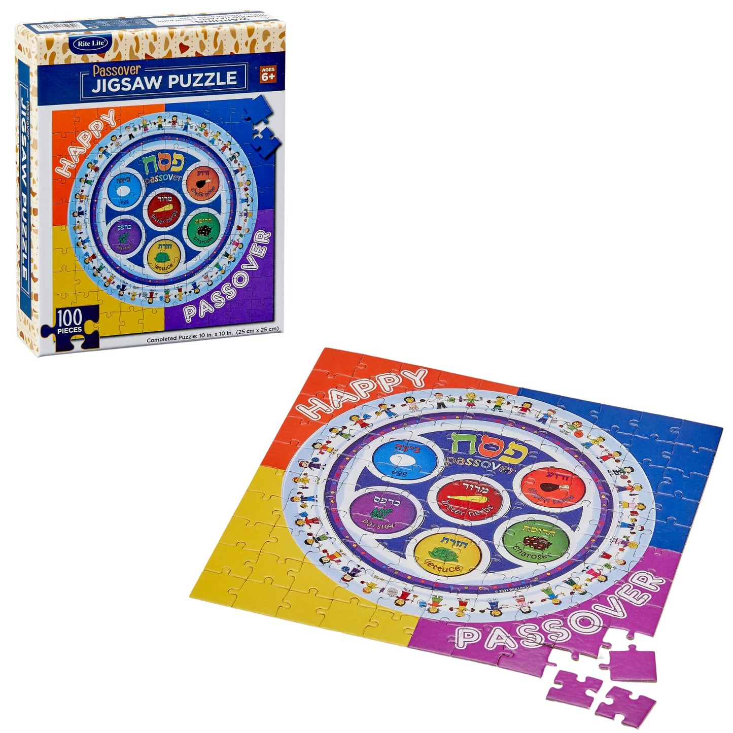 Rite Lite Passover Puzzle - 100 Piece Seder Plate Jigsaw Puzzle Toy Gift Sets Decor Dish Recipe Haggadah Hebrew & English Matzah Hebrew Jewish Holiday Party Favors for Kids Seder Pesach Judaism Gifts