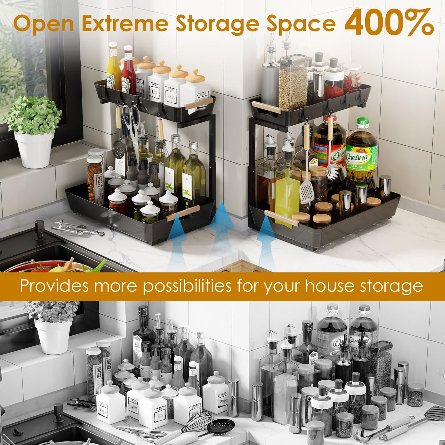 2-Pack Height Adjustable Under Sink Organizers