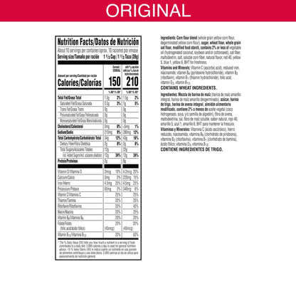 8.2lb Froot Loops Breakfast Cereal, Fruit Flavored