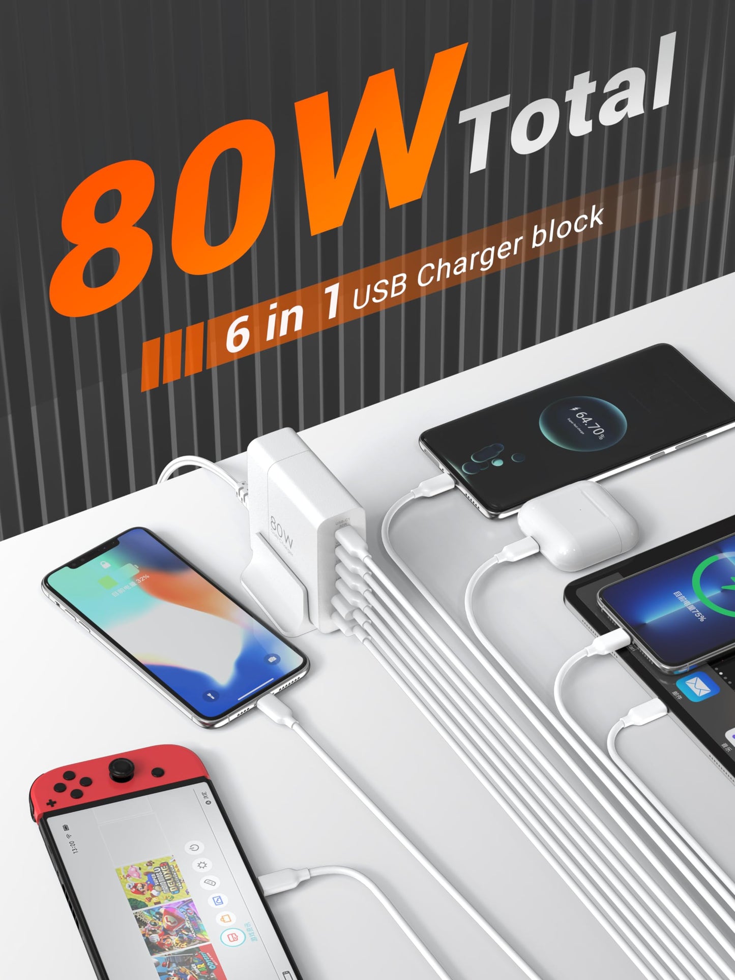 TOPADRE USB C Charger Block 80W, 6 Port Fast Charging Station Powered USB C Hub PD Charger for iPhone 15/14/13 Pro Max, iPad Pro/Air/Mini, for Samsung Galaxy S24, MacBook Pro/Air, White