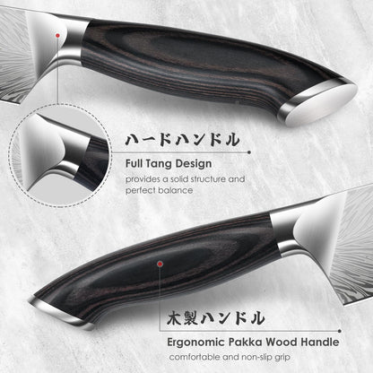 3PCS SHAN ZU Ultra Sharp Kitchen Knife Set