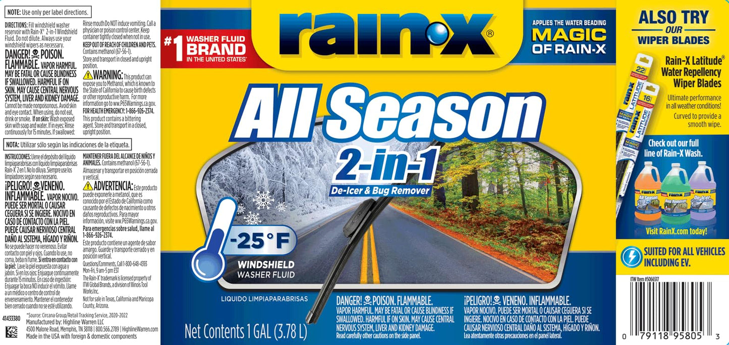 Rain-X 2-in-1 Windshield Washer Fluid - 1 Gallon