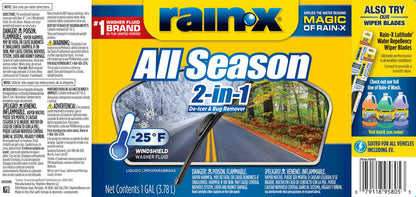 Rain-X 2-in-1 Windshield Washer Fluid - 1 Gallon