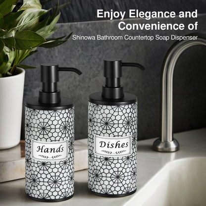 Shinowa 2-Pack Resin Soap Dispenser Set