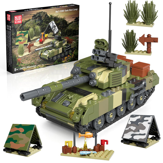 Mould King Military Tank Building Set with Accessories