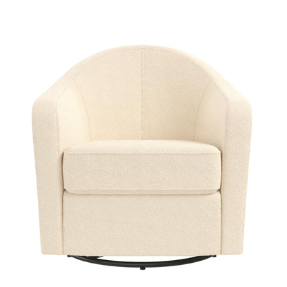 DHP Swivel Curved Accent Chair