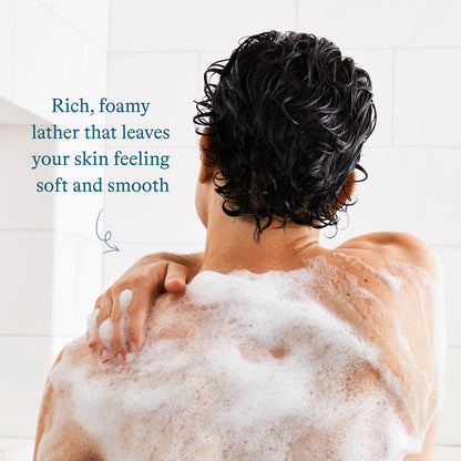 Harry's Body Wash Shower Gel 16 Fl Oz (3 Pack)