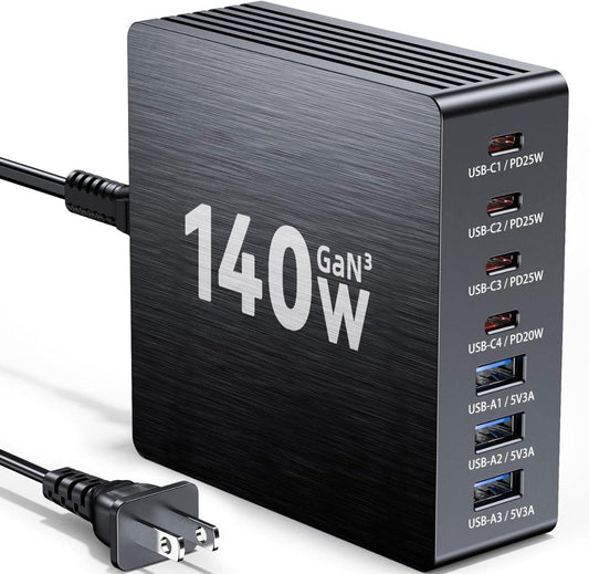 140W GaN USB C 7 Port Charging Station