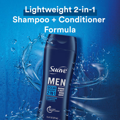 6 Pack Suave 2 in 1 Shampoo and Conditioner