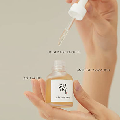 Beauty of Joseon Serum Line (Glow Serum (Propolis + Niacinamide))