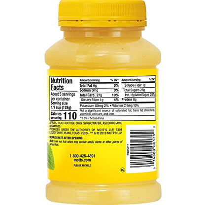 Mott's Applesauce, 24 oz jar (Pack of 12)