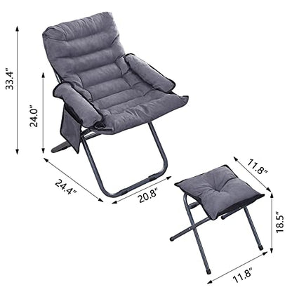 Living Room Lazy Chair with Ottoman & Armrest, Modern Comfy Folding Lounge Chair Reclining Sofa Leisure Chair Armchair with Footstool for Bedroom/Office/Hosting, Grey (Small)