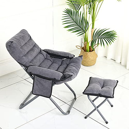 Living Room Lazy Chair with Ottoman & Armrest, Modern Comfy Folding Lounge Chair Reclining Sofa Leisure Chair Armchair with Footstool for Bedroom/Office/Hosting, Grey (Small)