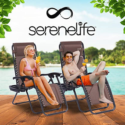 SereneLife Zero Gravity Lounge Chair, Brown