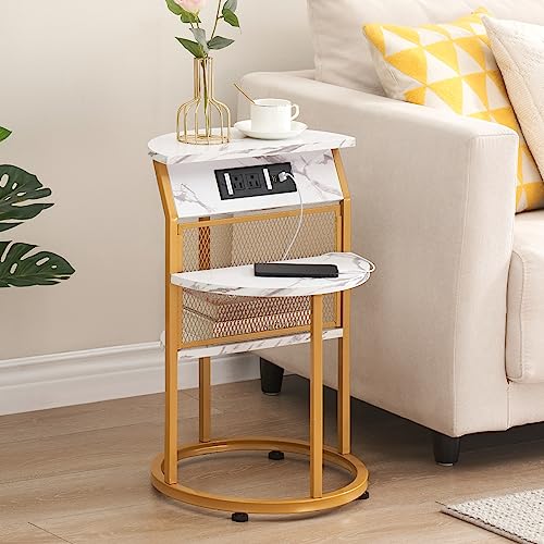 IDEALHOUSE Round End Table with Charging Station, Gold Side Table with USB Ports and Outlets, Sturdy Circle End Table for Living Room, Bedroom and Couch