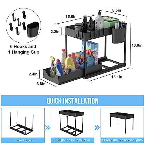 2 Pack Under Sink Organizer, 2 Tier Under Bathroom Cabinet Organizer 6 Hooks 1 Cup, Pull Out Cabinet Basket Organizer for Under the Kitchen Bathroom Sink Organizers and Storage