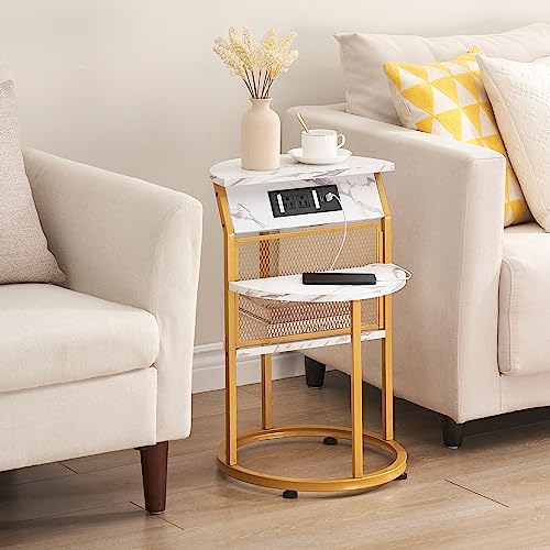 IDEALHOUSE Round End Table with Charging Station, Gold Side Table with USB Ports and Outlets, Sturdy Circle End Table for Living Room, Bedroom and Couch