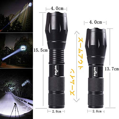 Tactical Portable LED Flashlight with 5 Modes