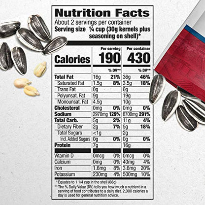 DAVID SEEDS Roasted and Salted Ranch Jumbo Sunflower Seeds, 5.25 oz (Pack of 2)